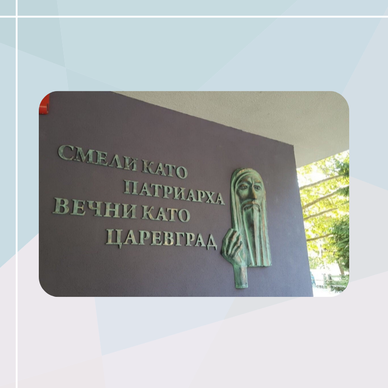 3D принтирането – бъдещето е тук!