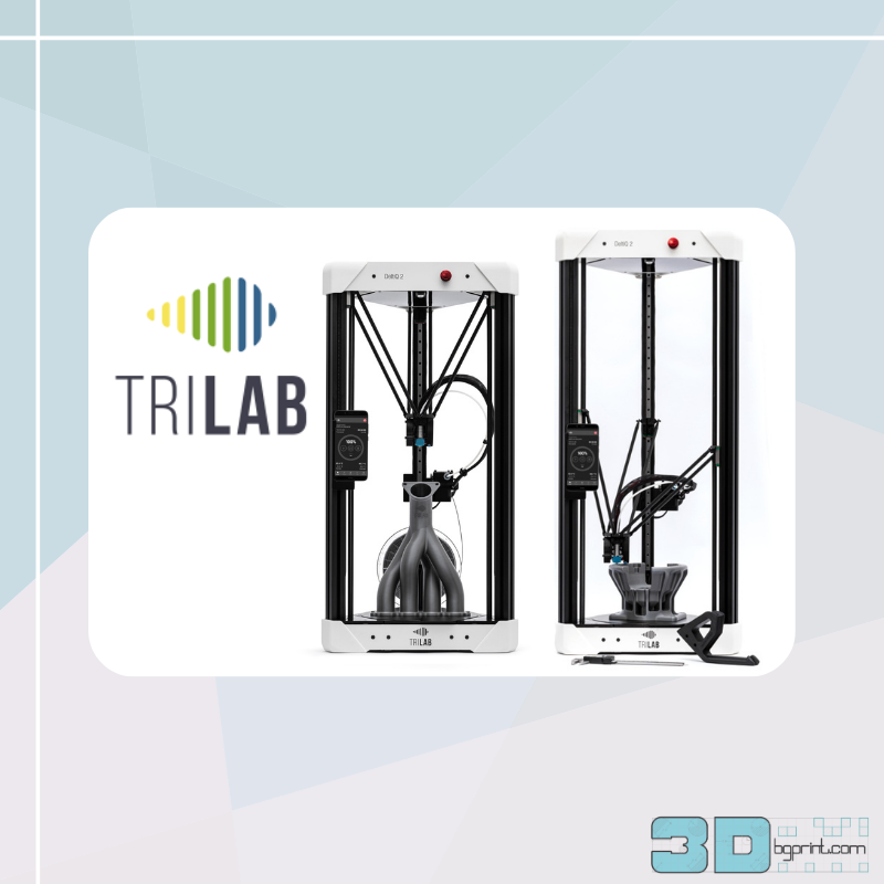 TRILAB DELTIQ 2 Различни от пръв поглед